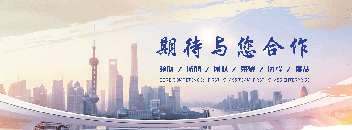 兴县 工程抗震支架哪家专业